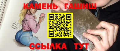 мефедрон VHQ Будённовск