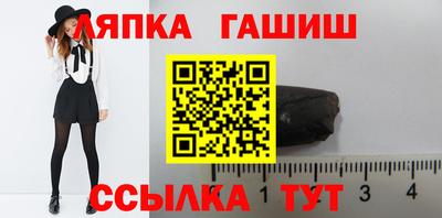 прущие крисы Берёзовский