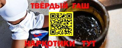 прущий лед Бузулук