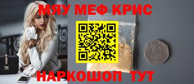 марки nbome Гай