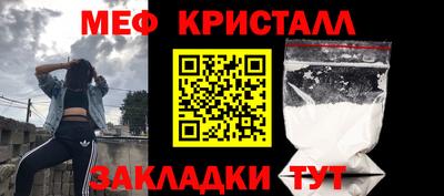 твердый Гагарин