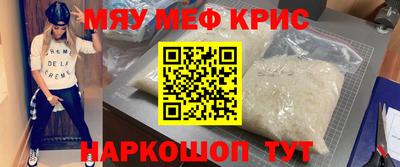 марки nbome Гай