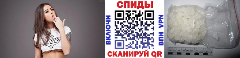 omg ссылки  Тюмень  Метамфетамин Methamphetamine 