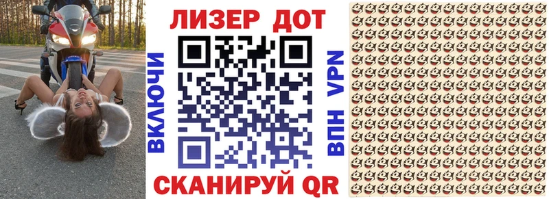 Наркотические марки 1,8мг  как найти наркотики  MEGA ССЫЛКА  Тюмень 