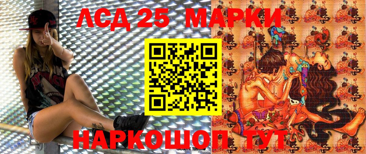 Марки N-bome 1,8мг  Тюмень  как найти   Марки N-bome 1,8мг  Марки N-bome 