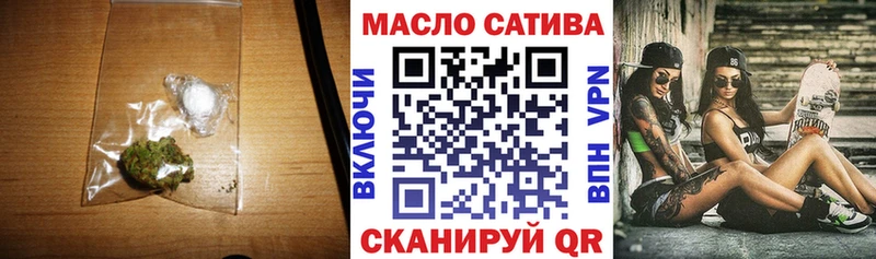 где продают   hydra как зайти  Дистиллят ТГК жижа  Тюмень 